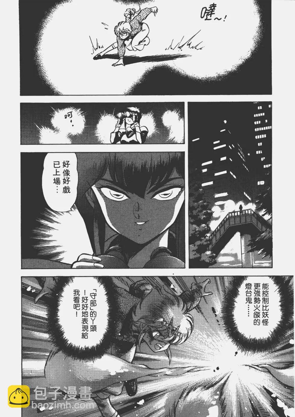 第02卷75