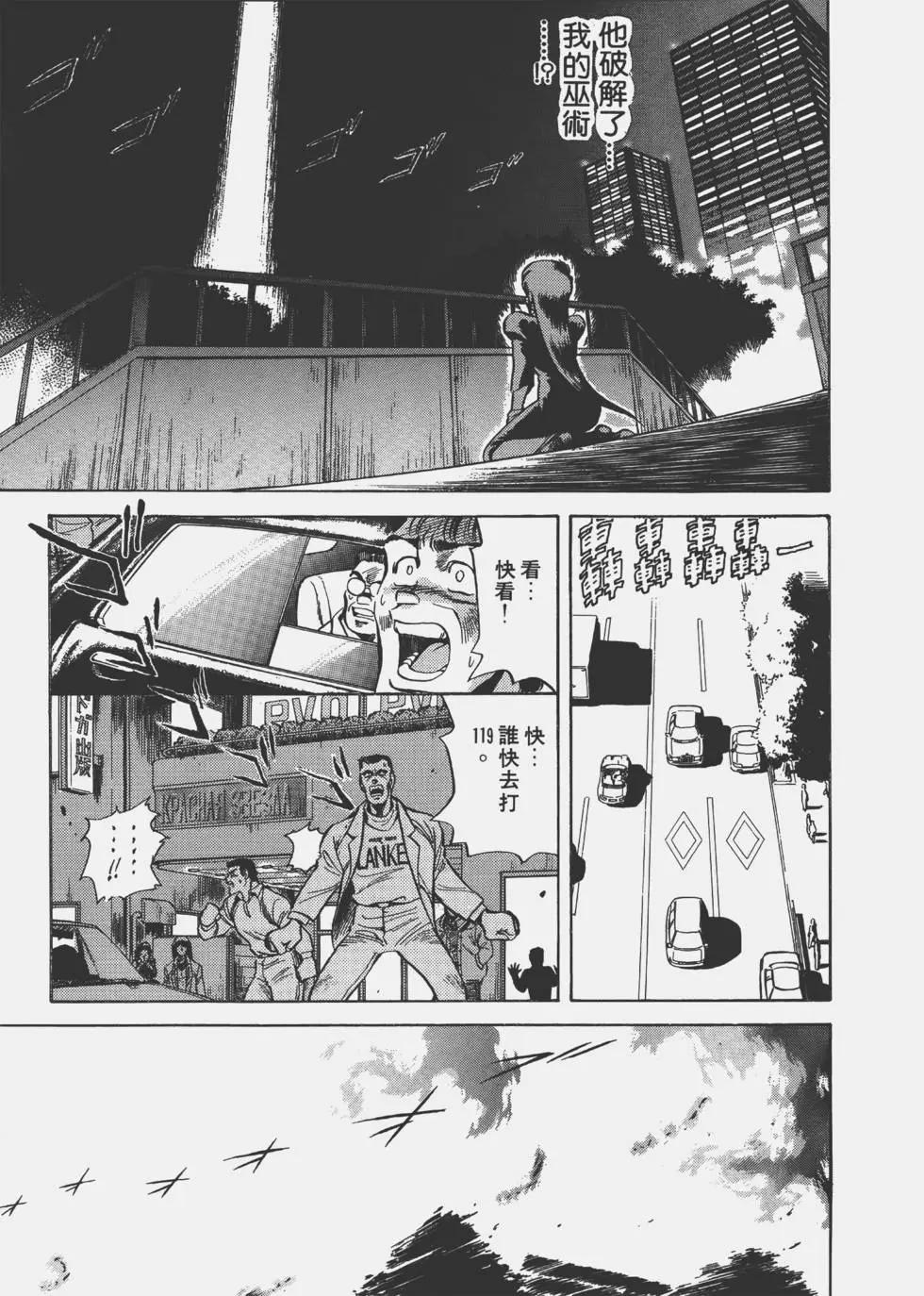 第02卷80