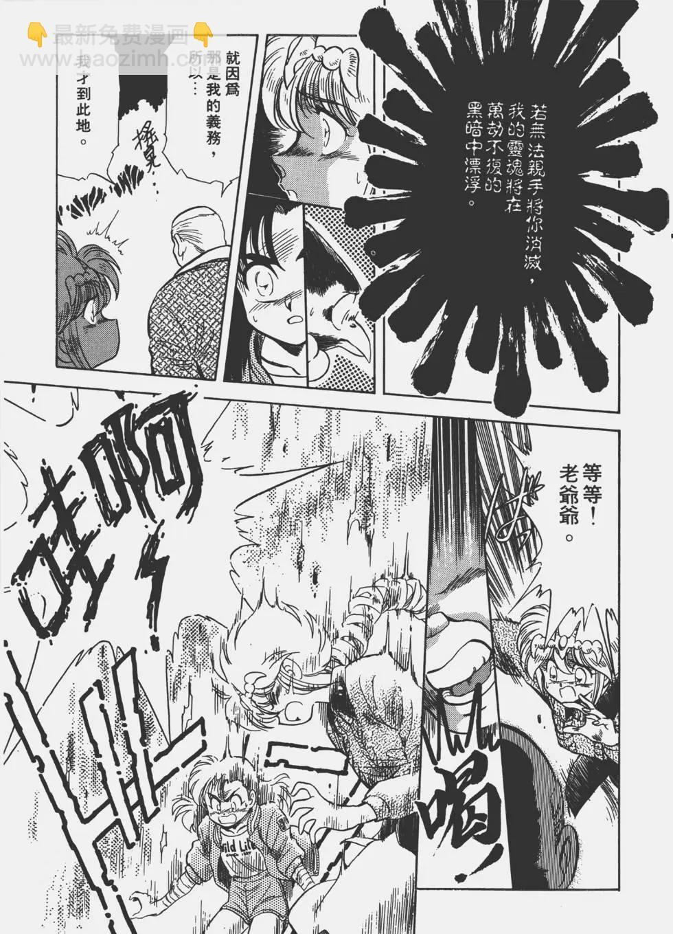 第02卷92