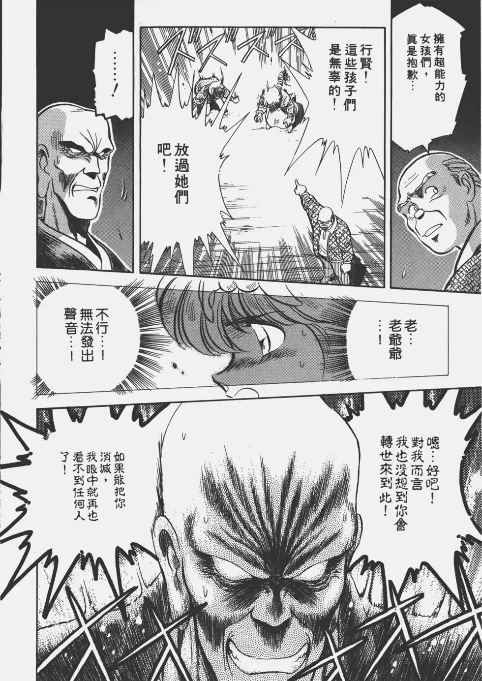 第02卷93