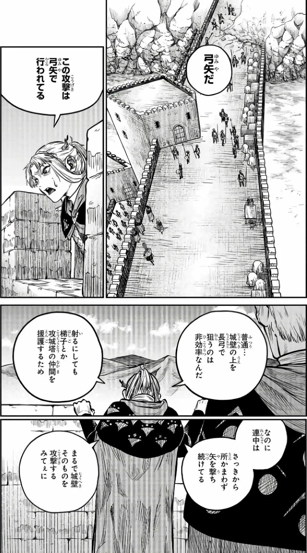第02卷123