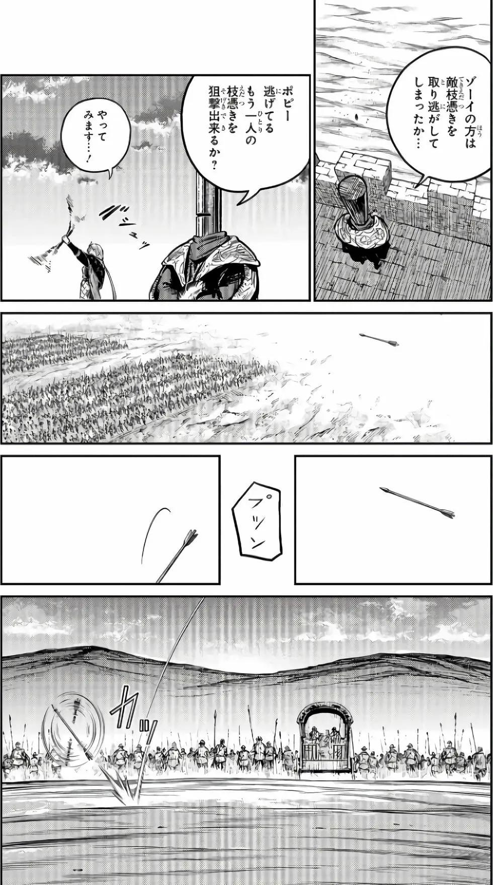 第02卷152