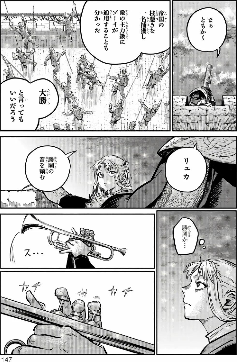 第02卷155