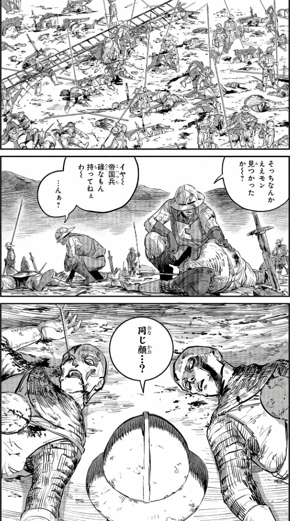 第02卷162