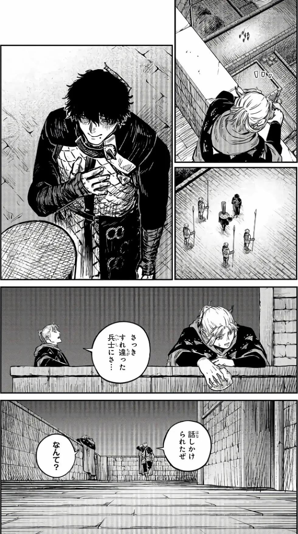 第02卷164