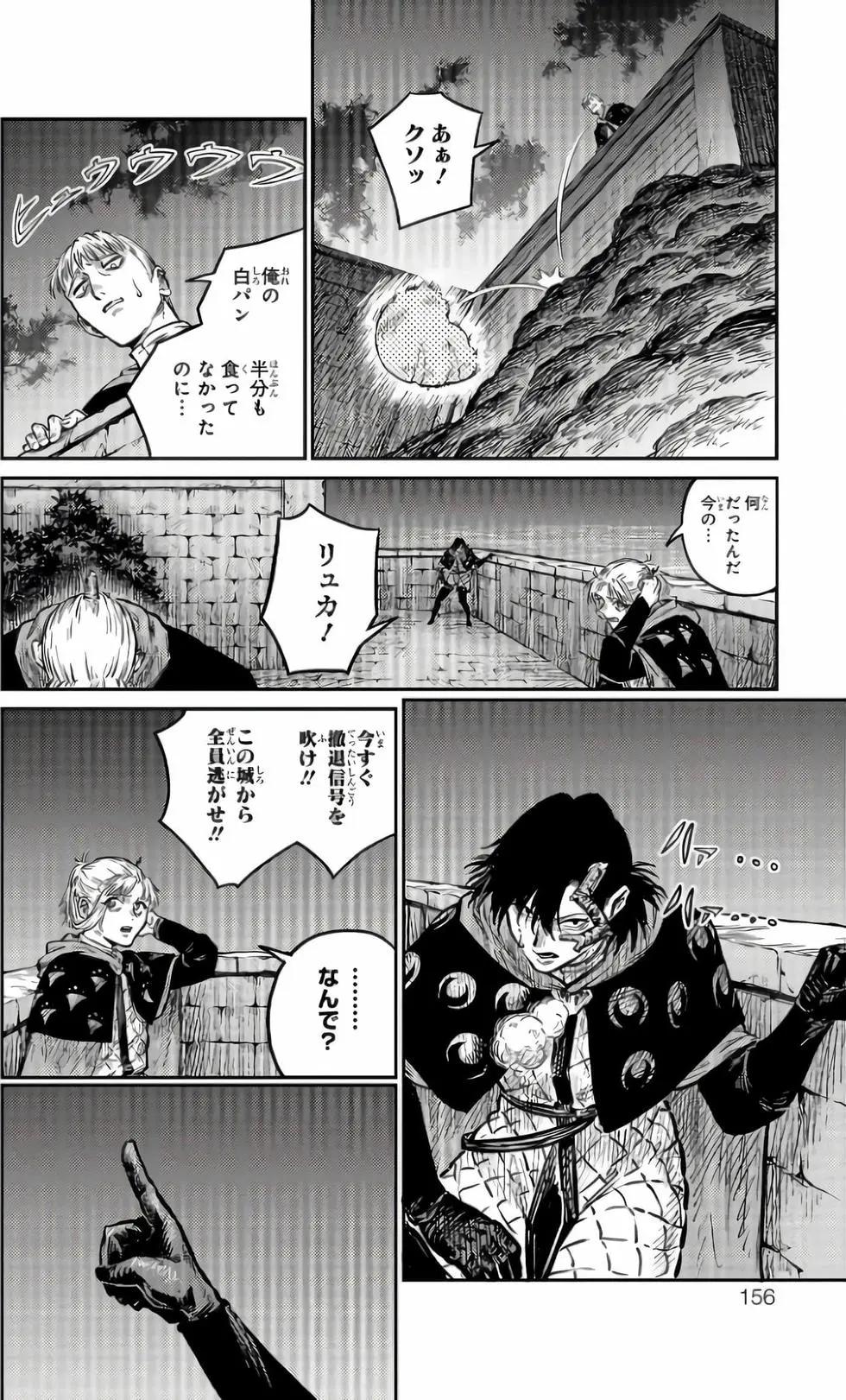 第02卷168