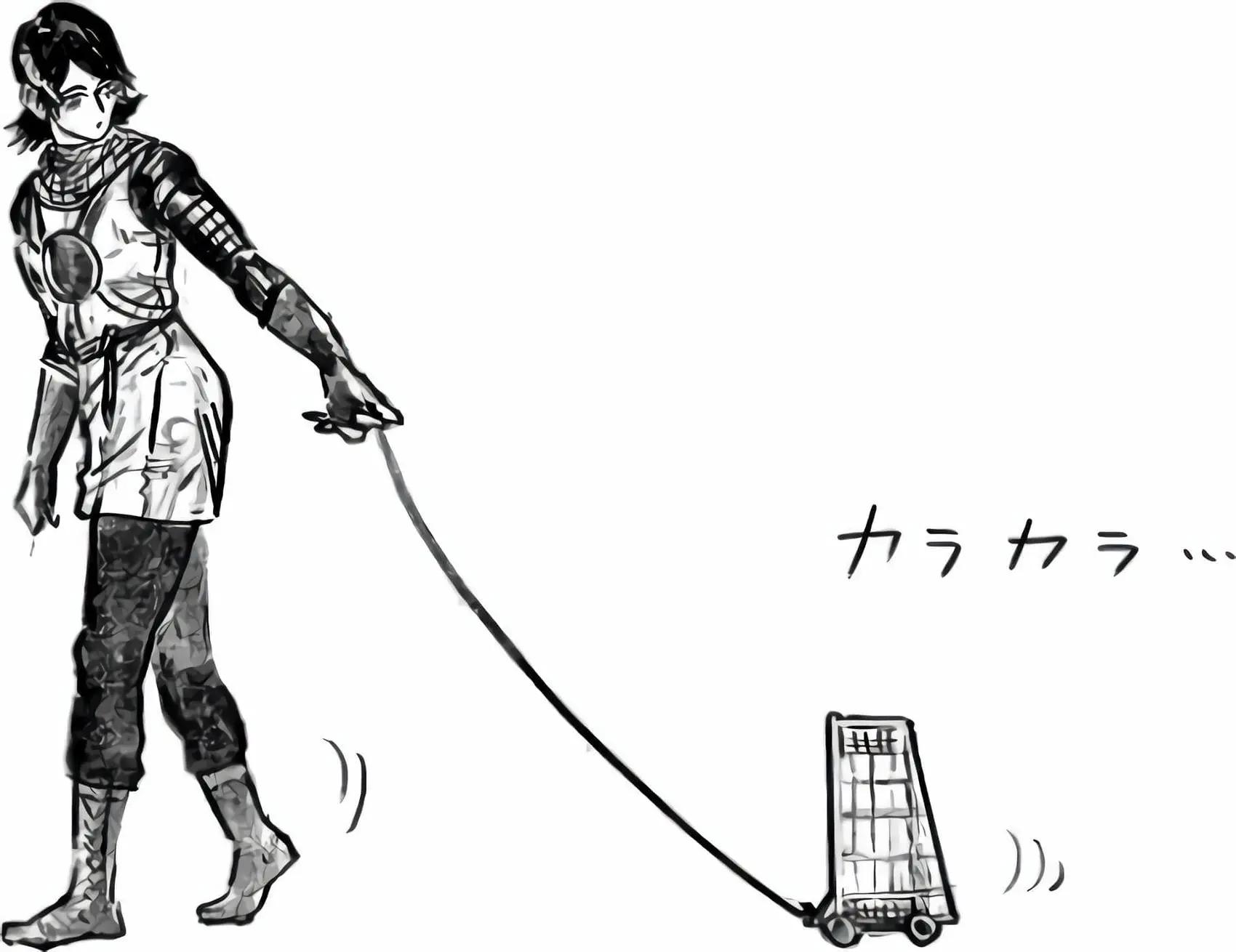 第02卷170