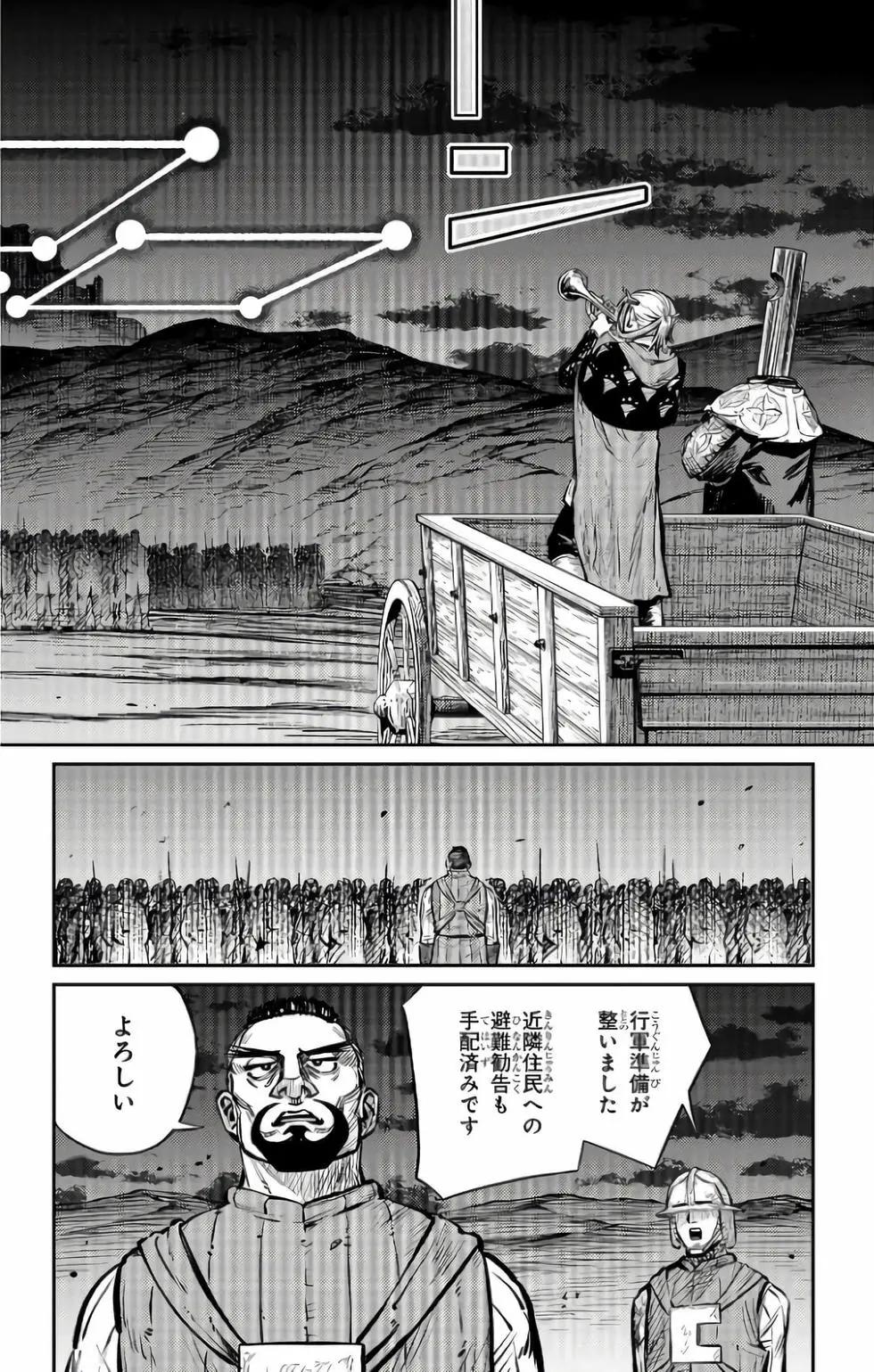 第02卷174
