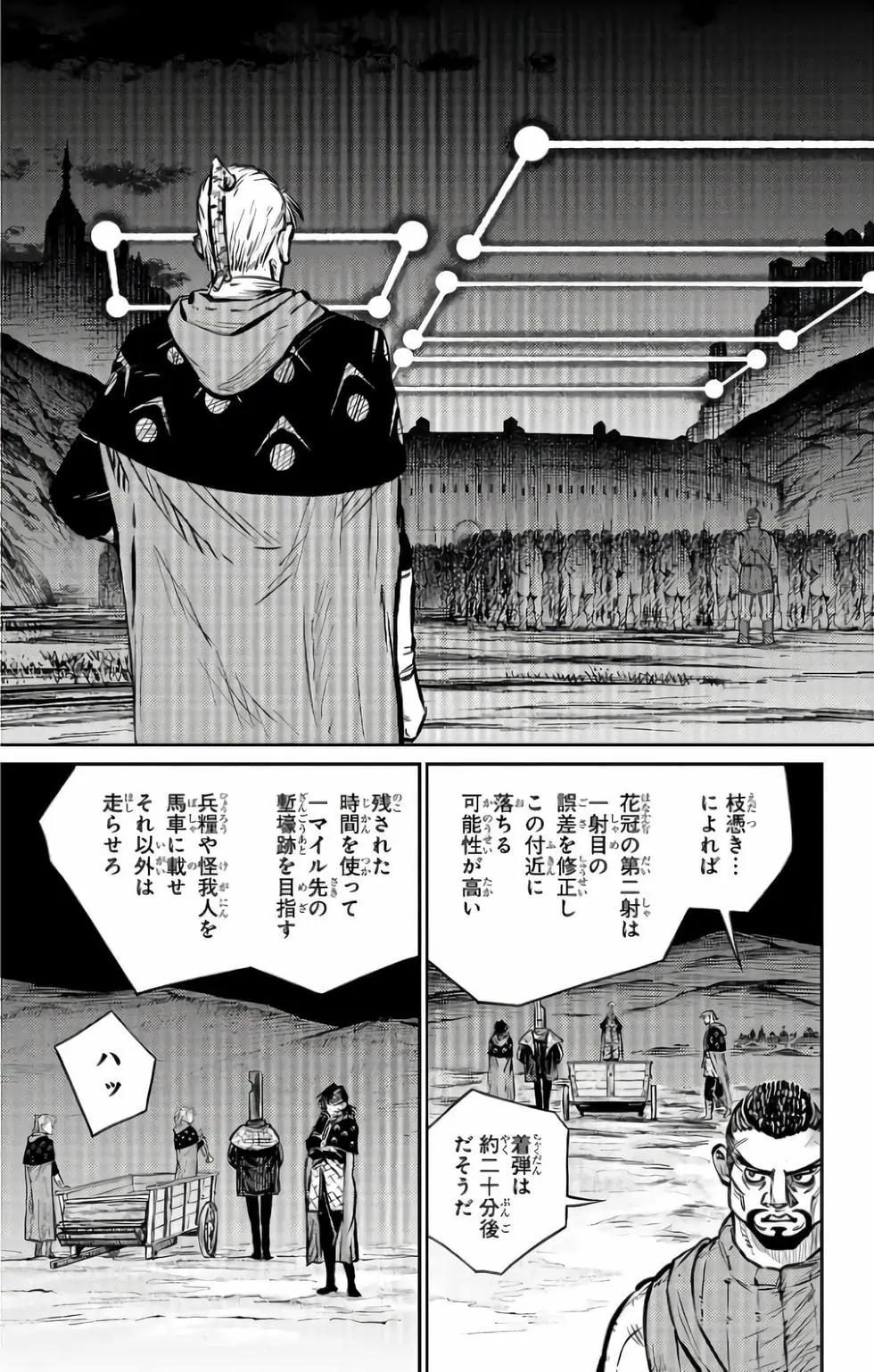 第02卷175