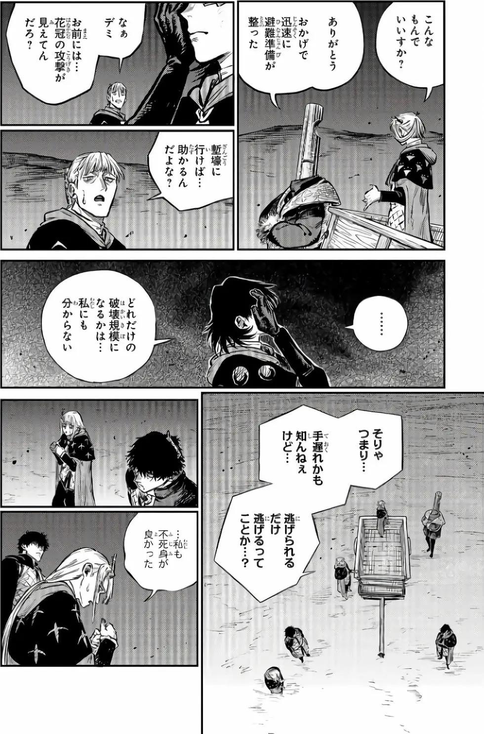 第02卷176