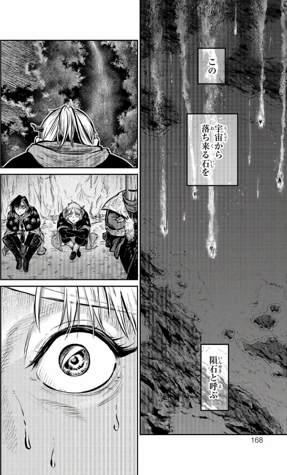 第02卷180