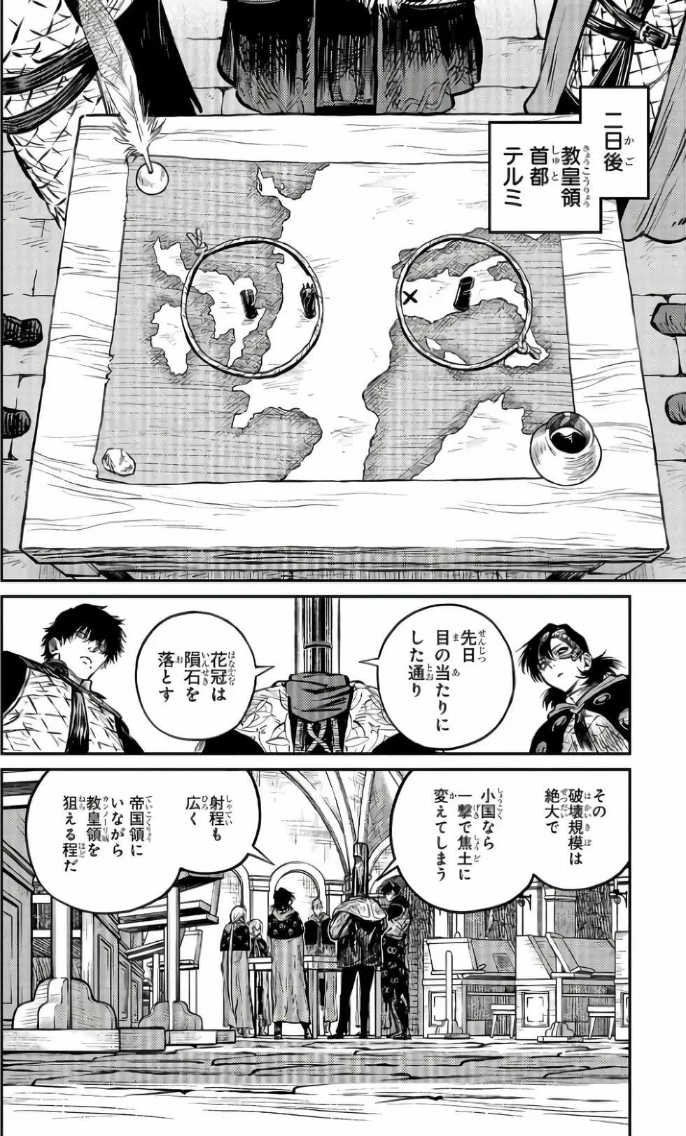第02卷192