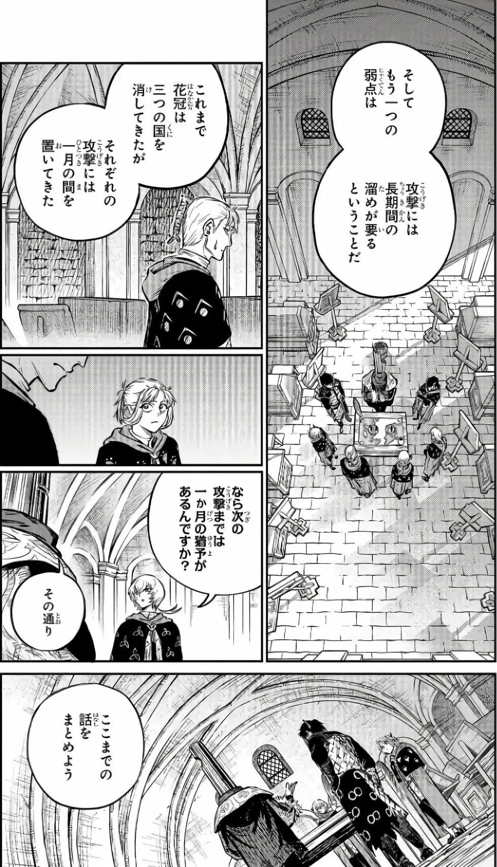 第02卷194