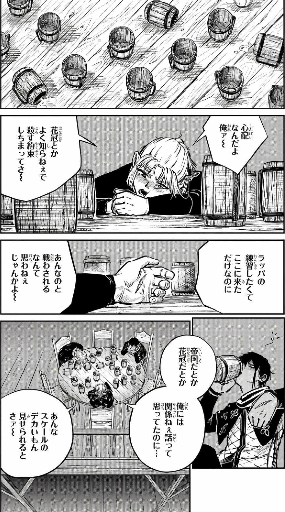 第02卷203