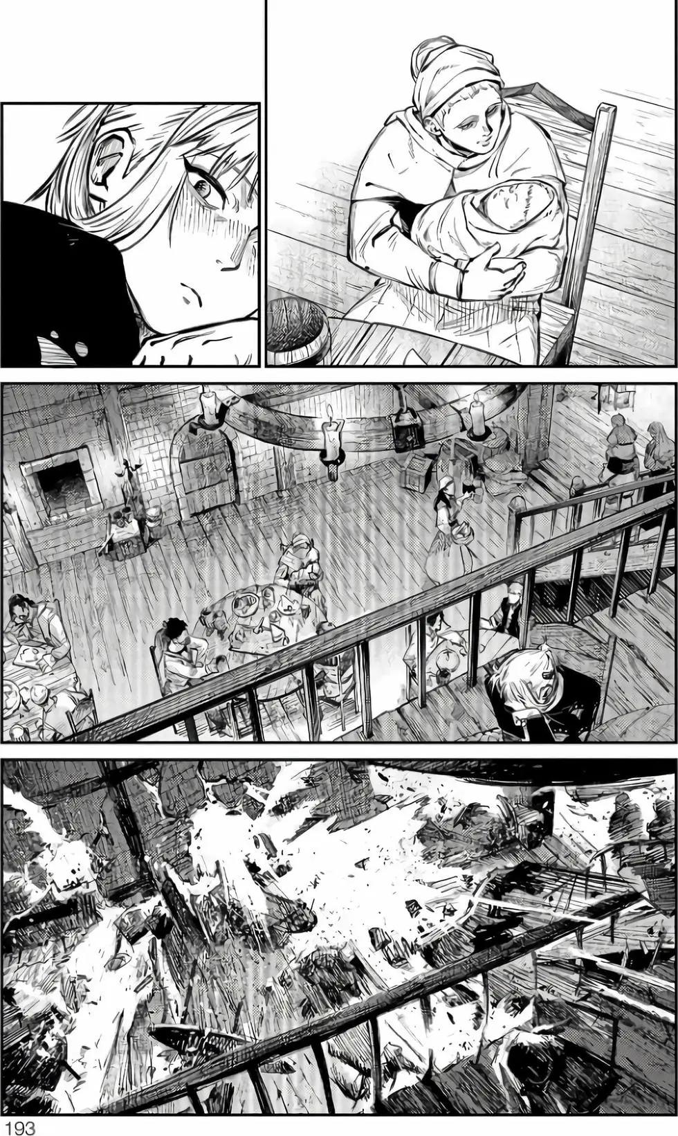 第02卷205