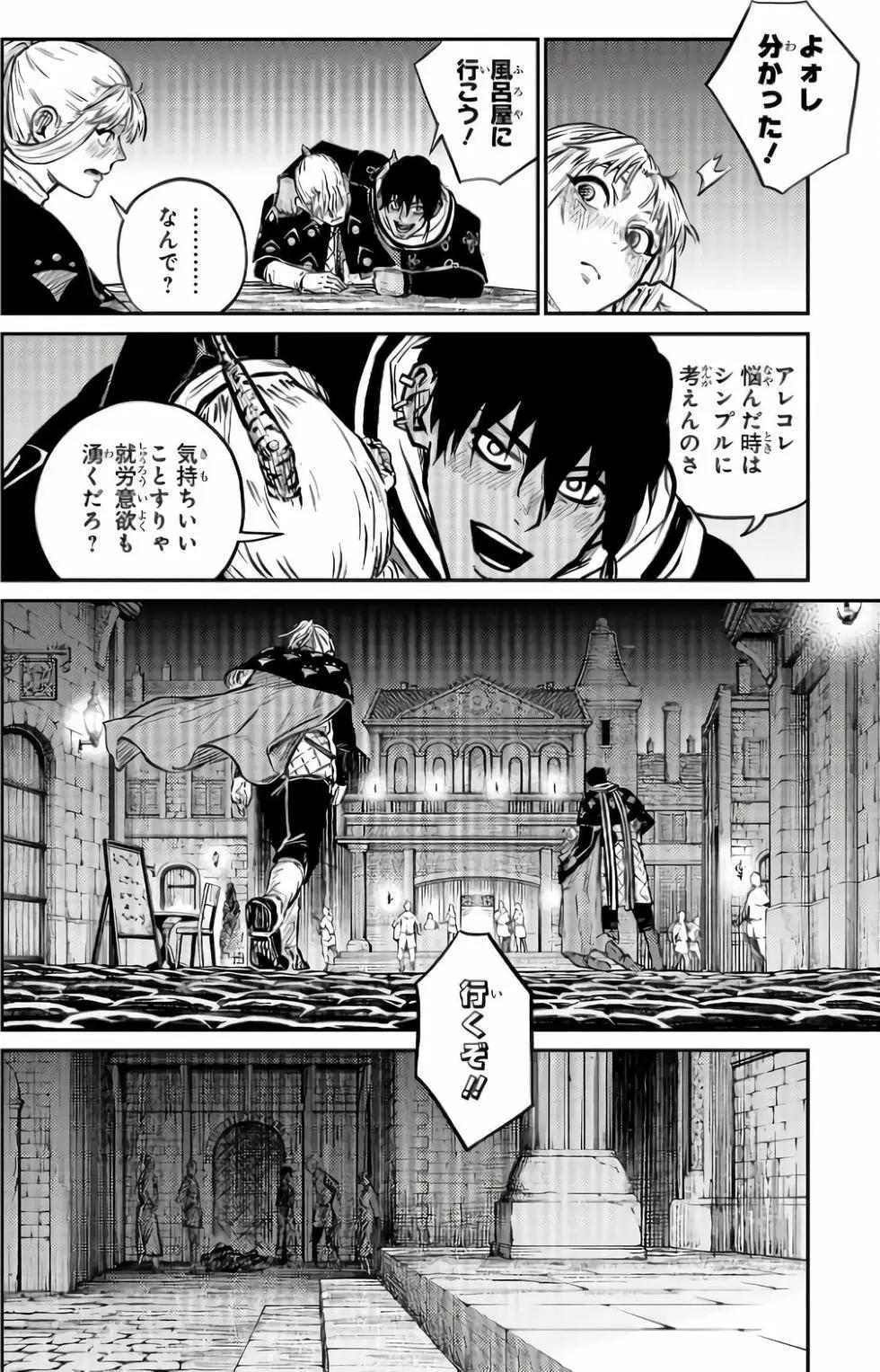 第02卷206
