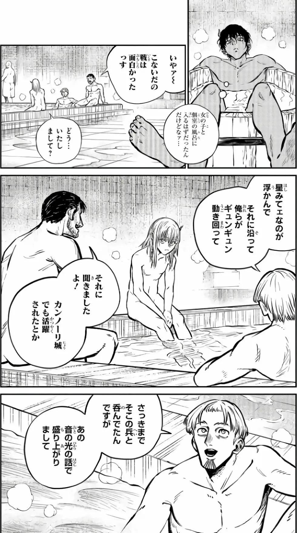 第02卷210