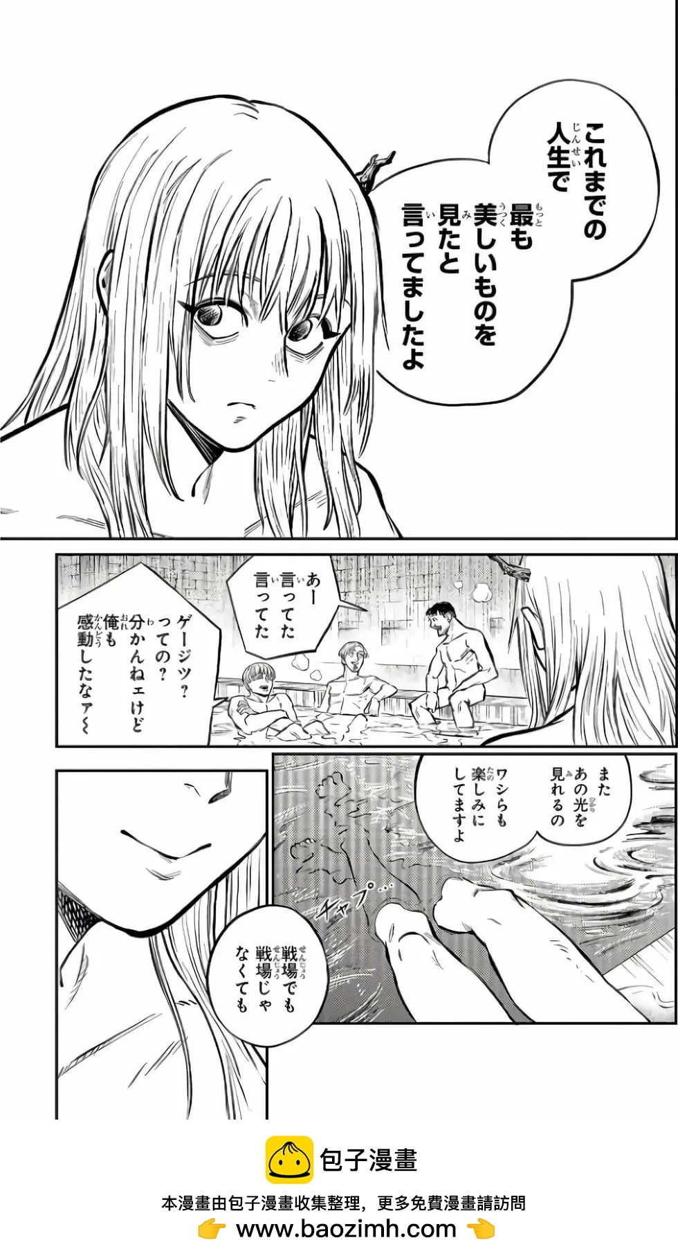 第02卷211