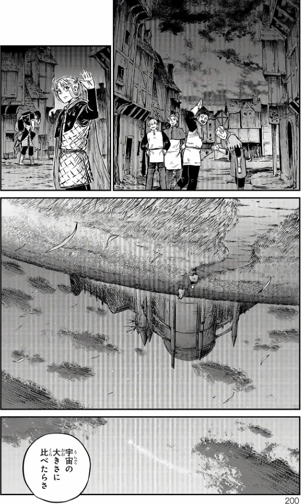 第02卷216
