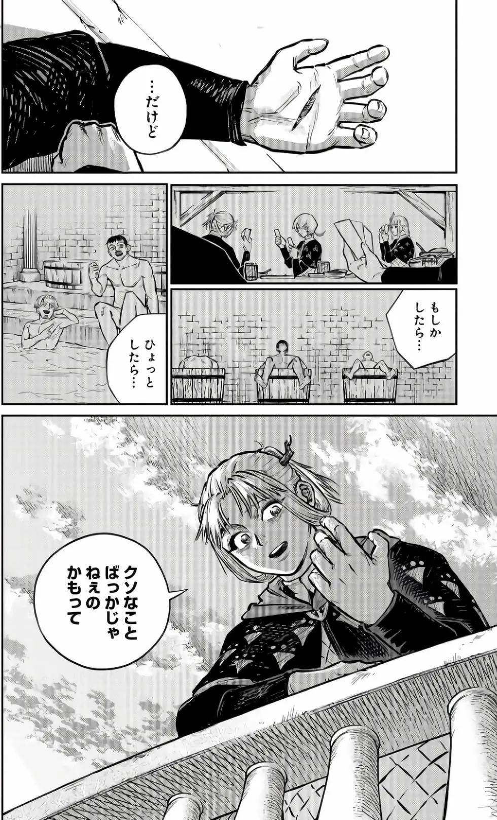 第02卷220