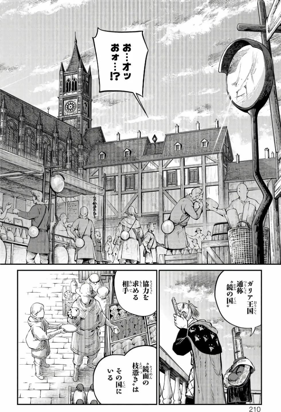 第02卷226