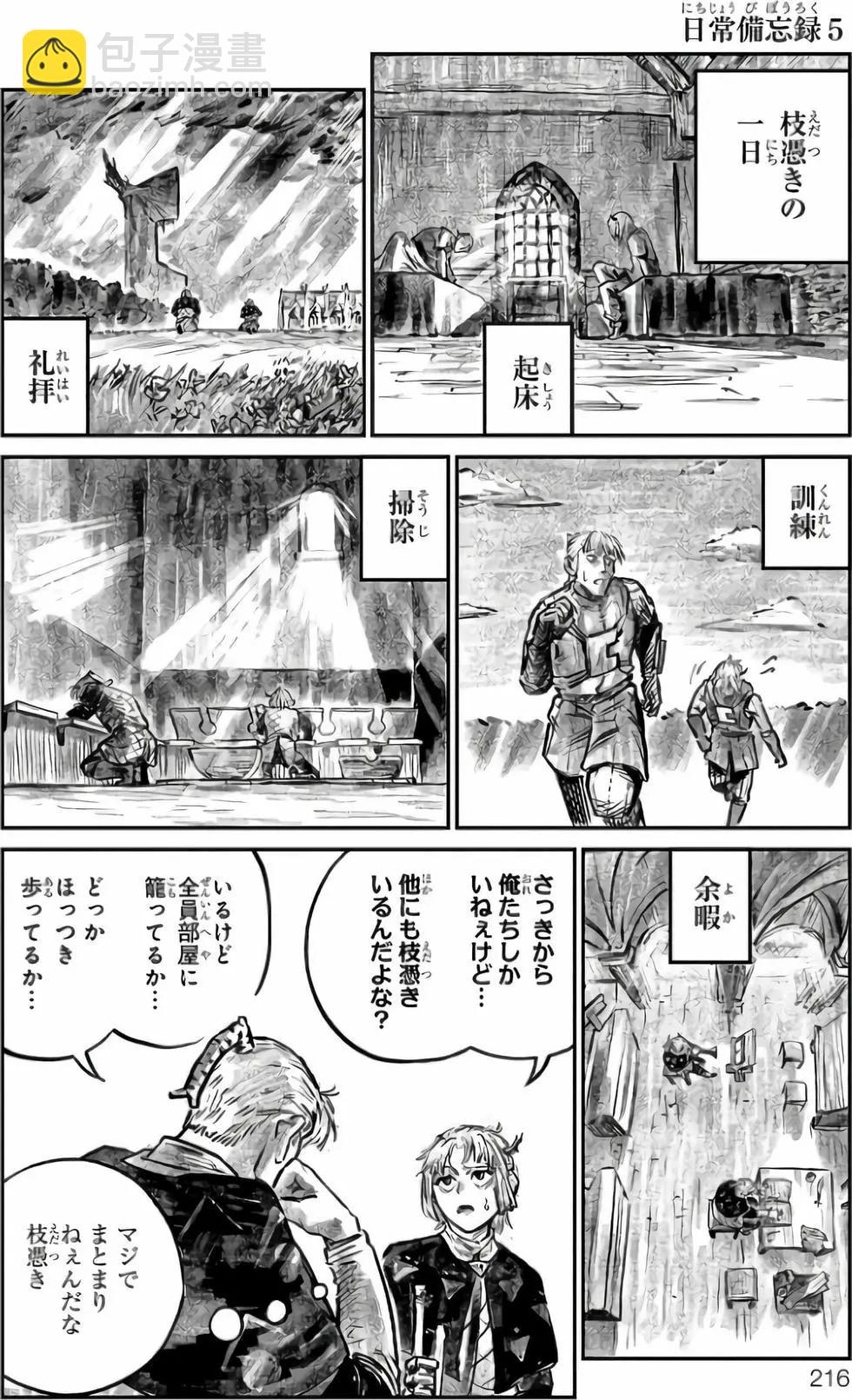 第02卷232