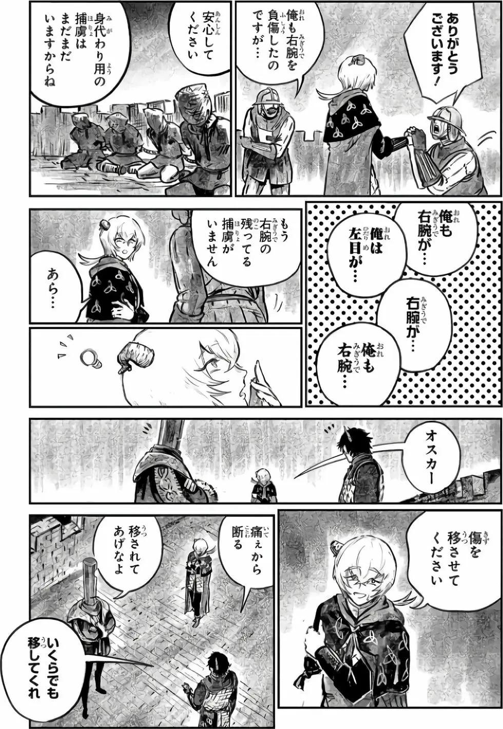 第02卷235
