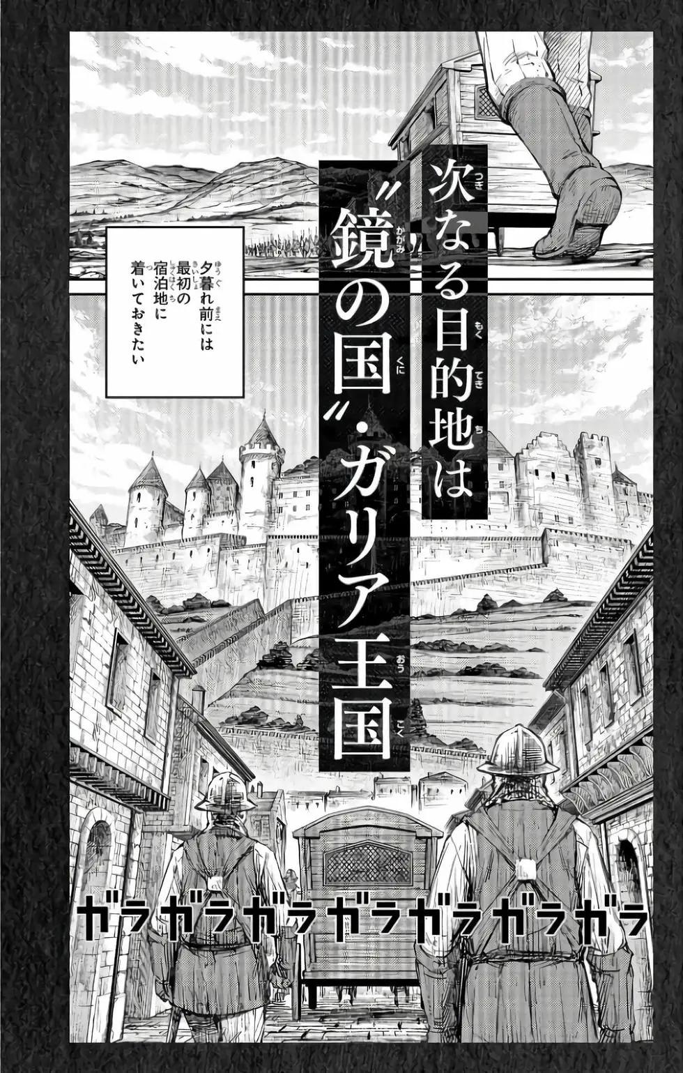 第02卷238