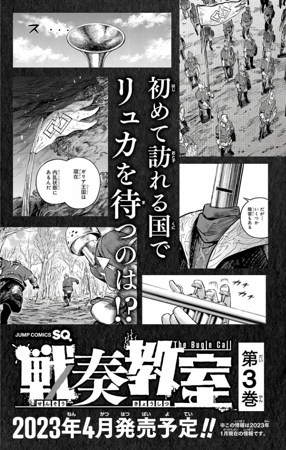 第02卷239