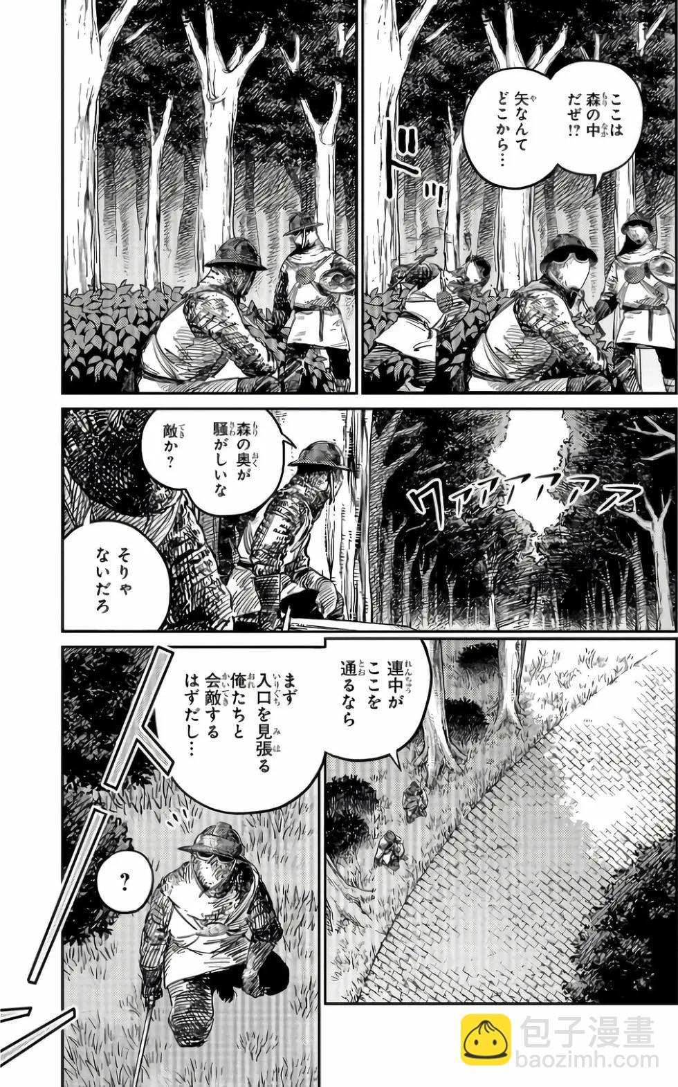 第02卷35
