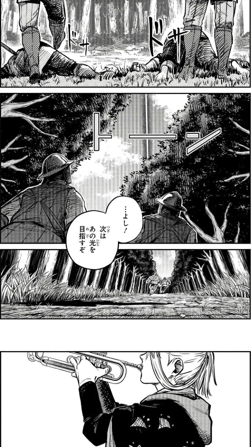第02卷37