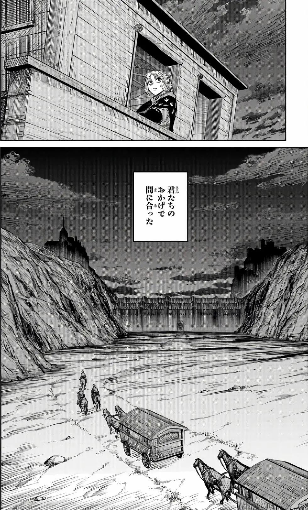 第02卷46