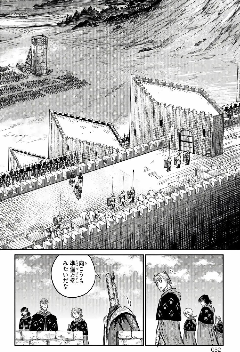 第02卷56