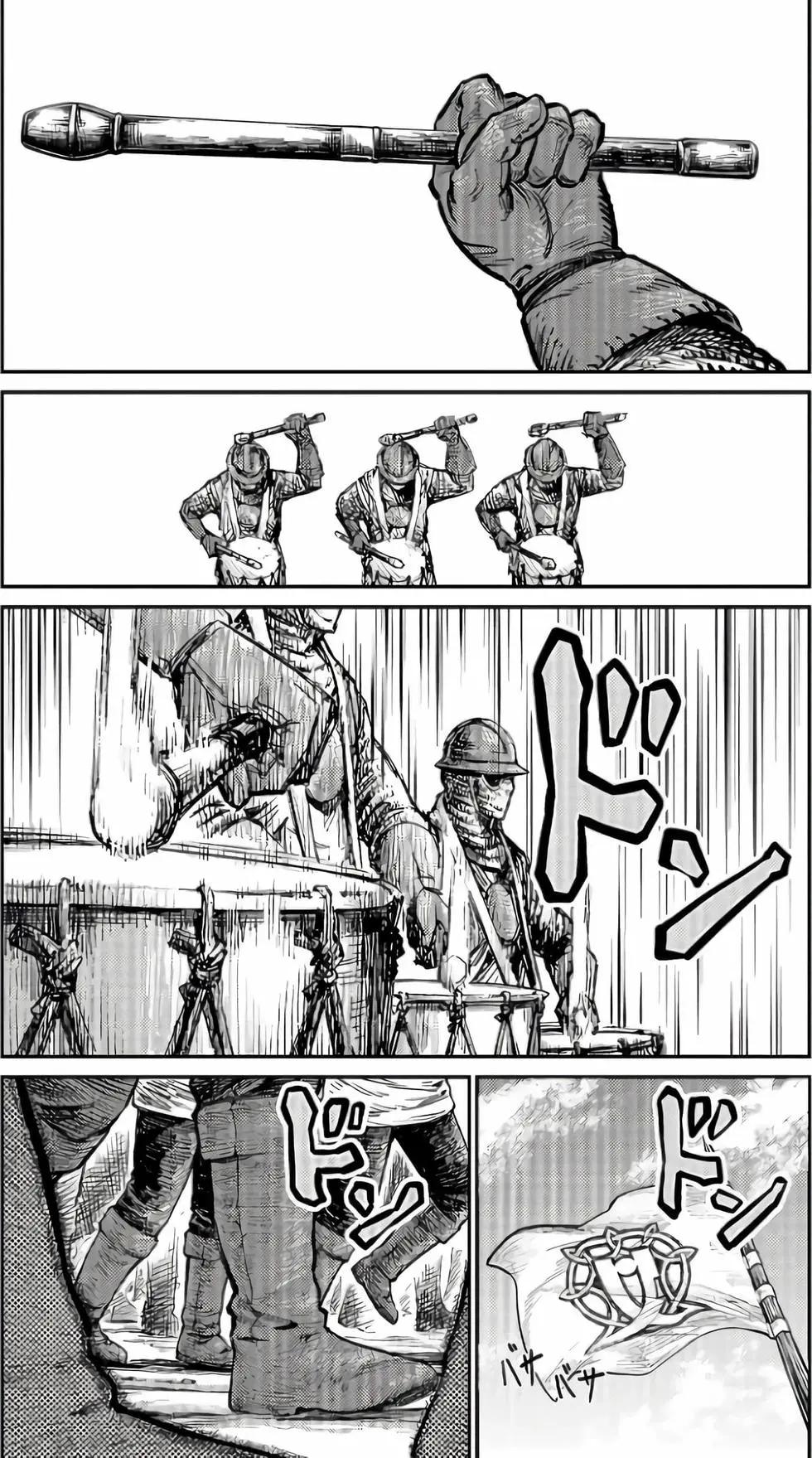 第02卷78