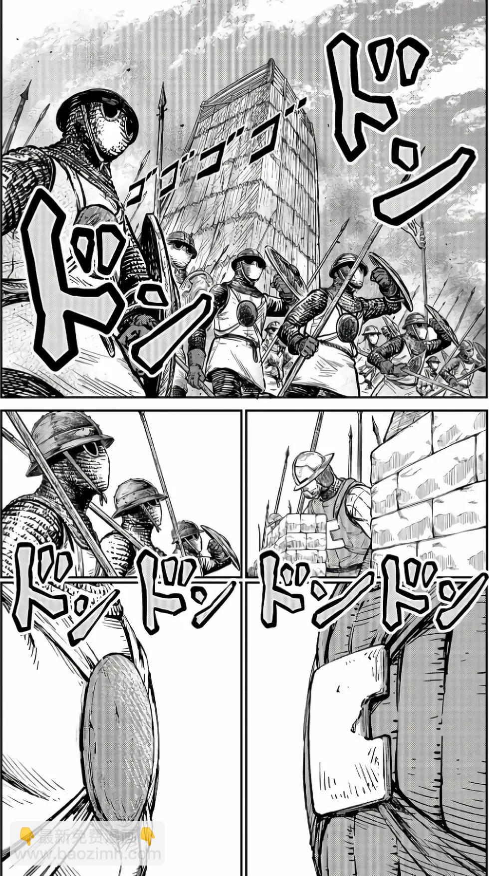 第02卷79
