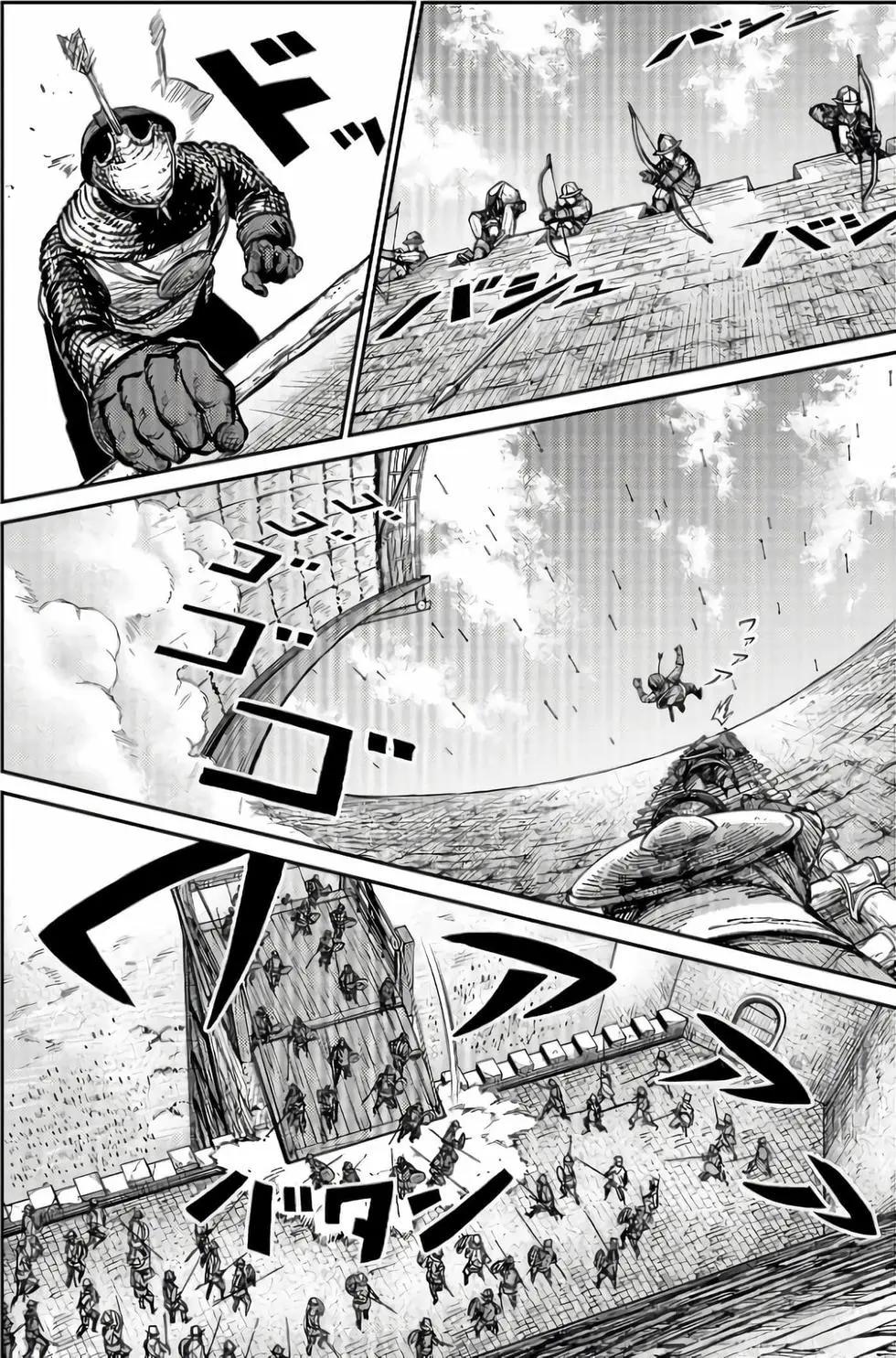 第02卷82