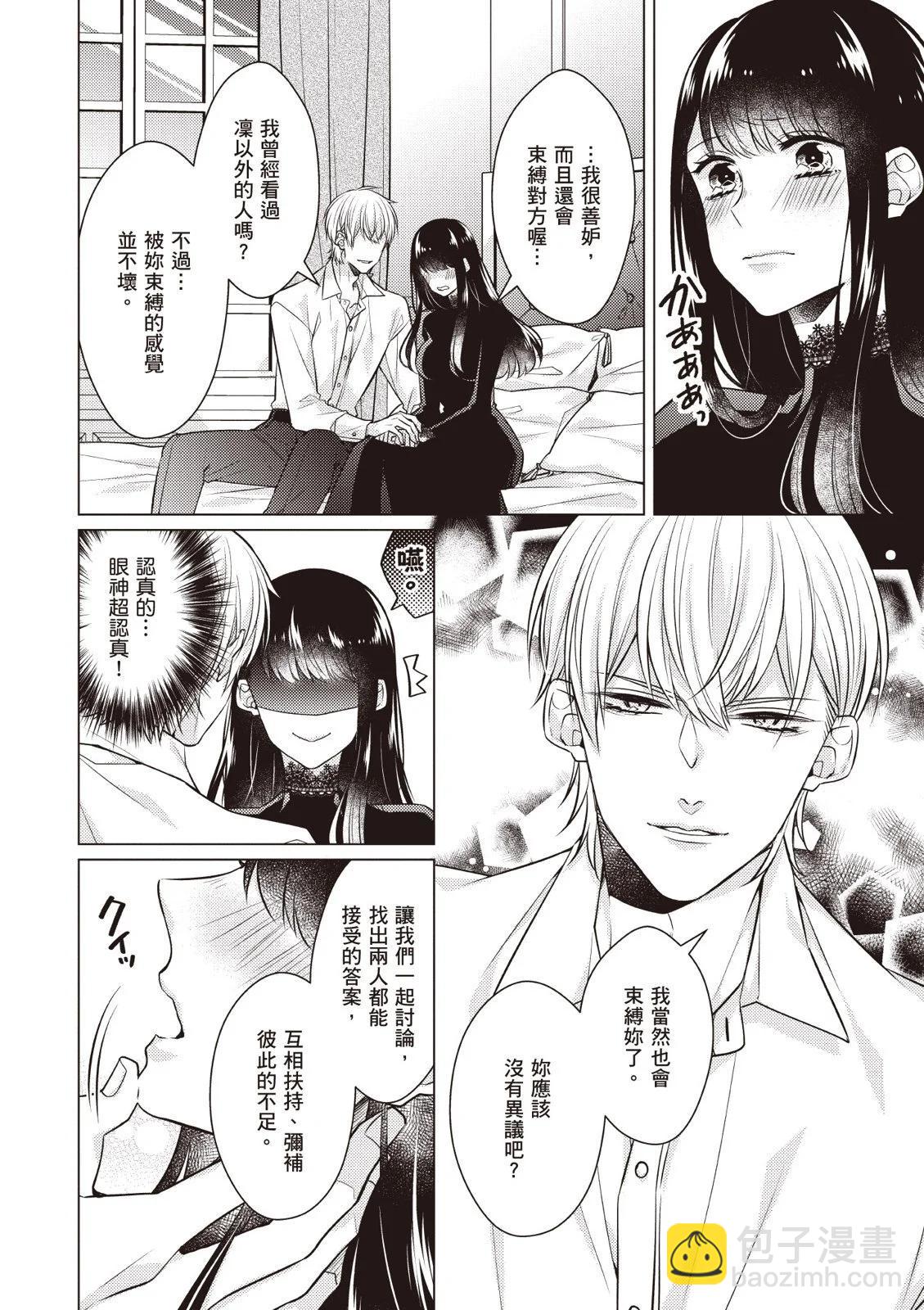 第02卷179