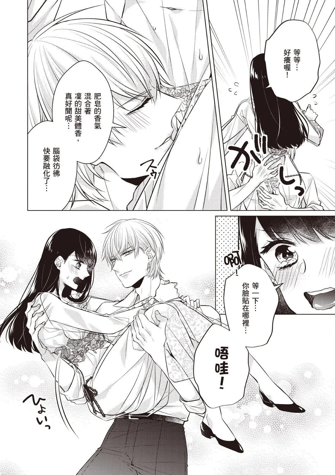 第02卷201