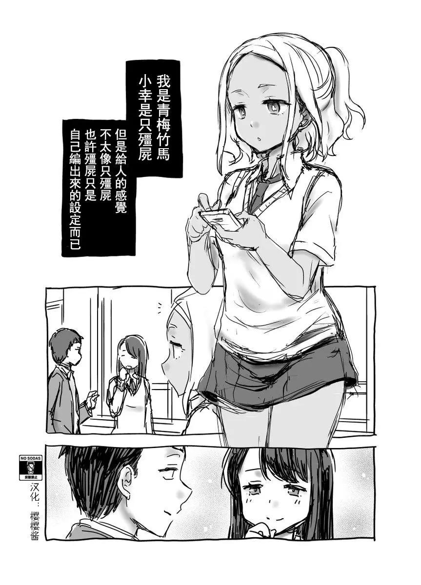 第02回0