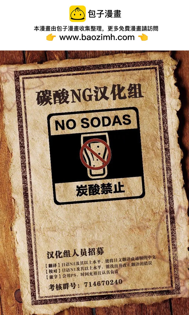 第02回2