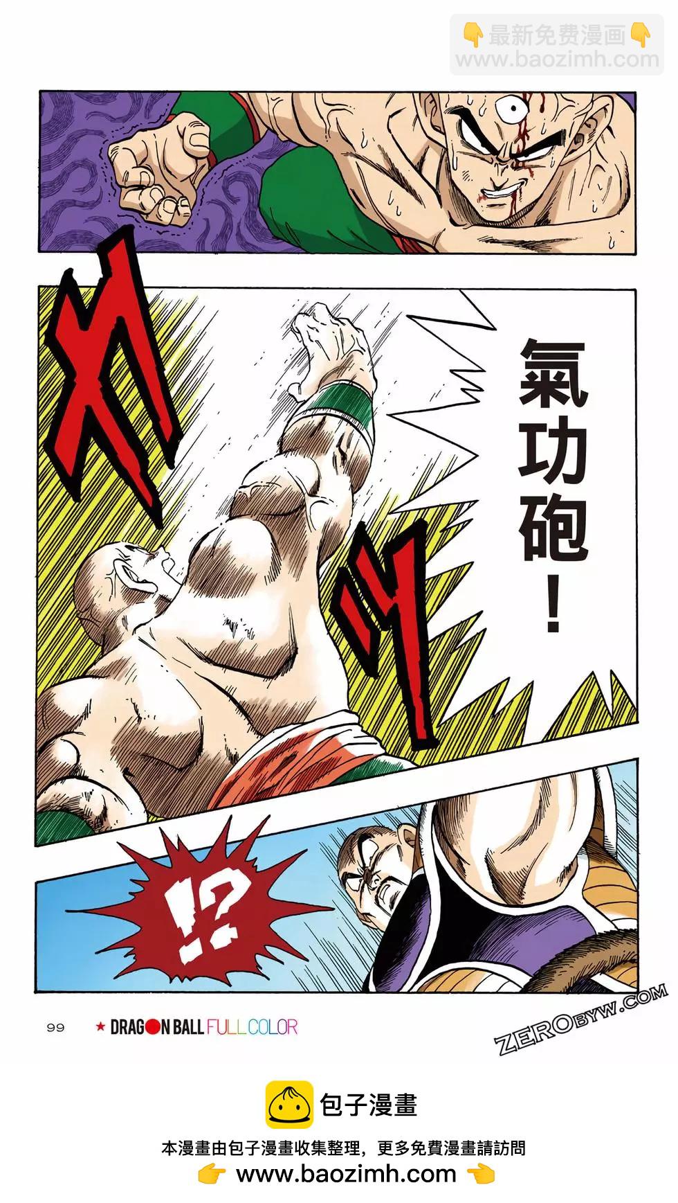 第02卷107