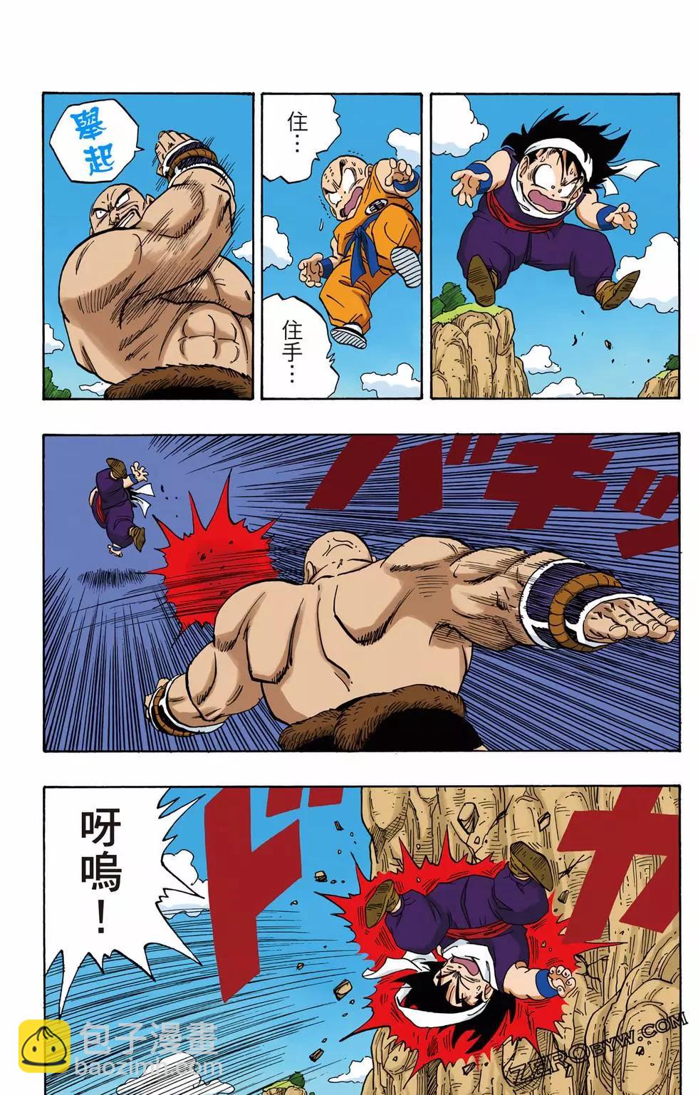 第02卷140