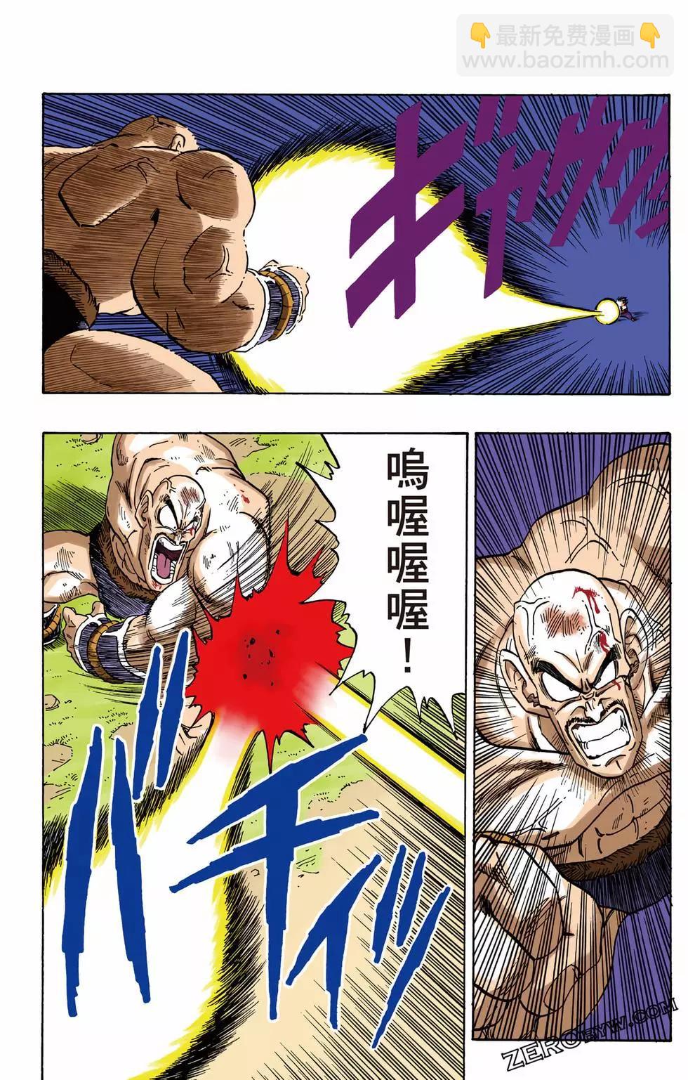 第02卷178