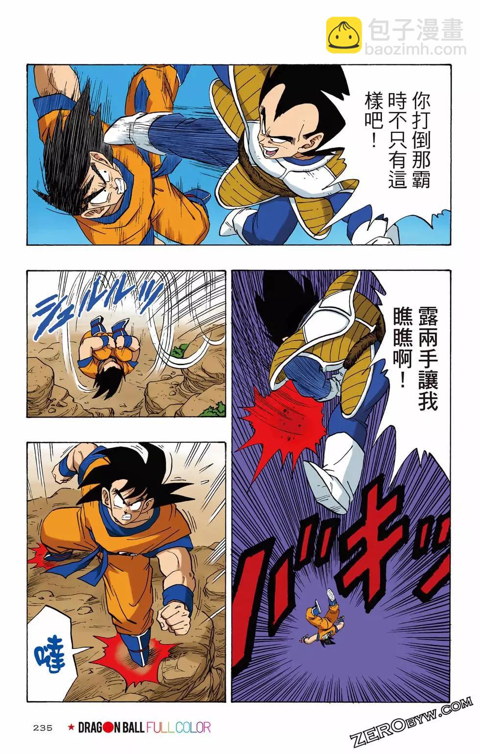 第02卷251