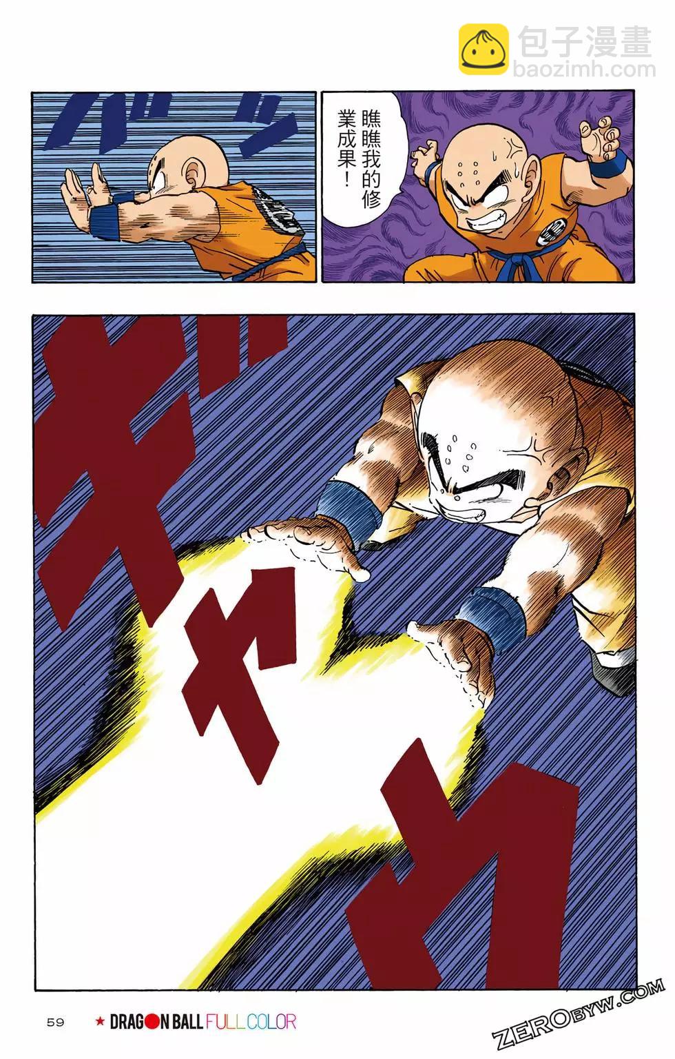第02卷63