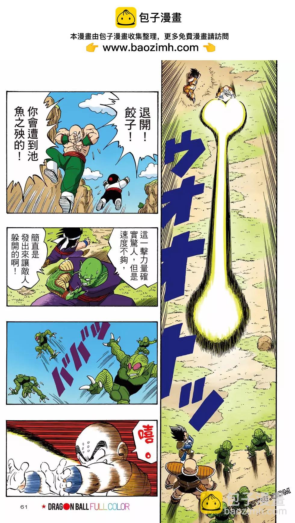 第02卷65