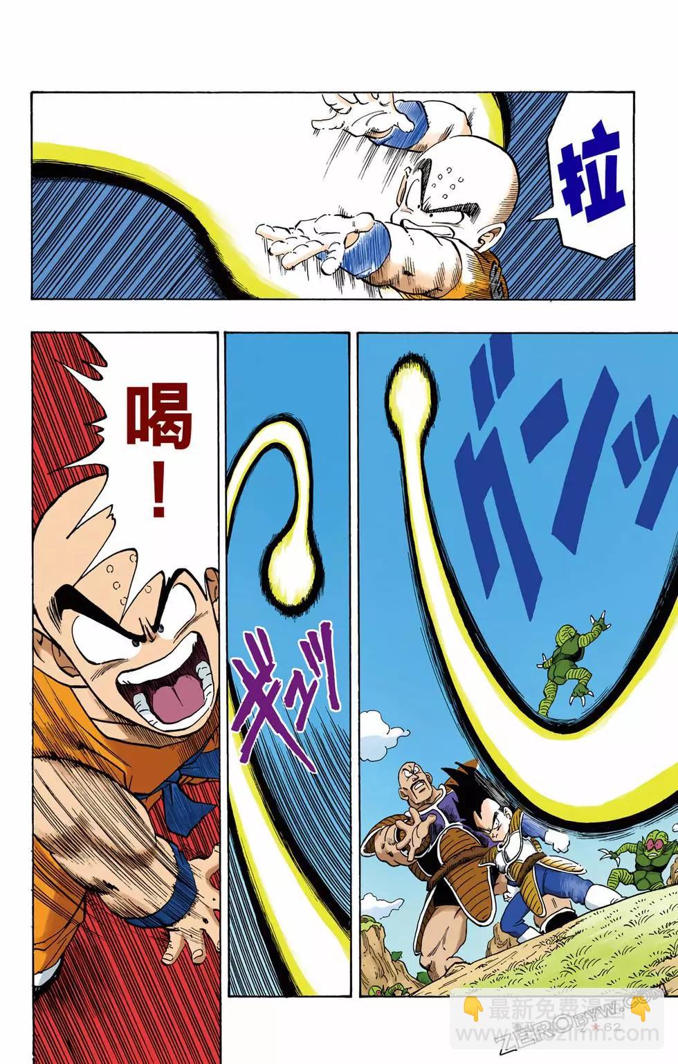 第02卷66