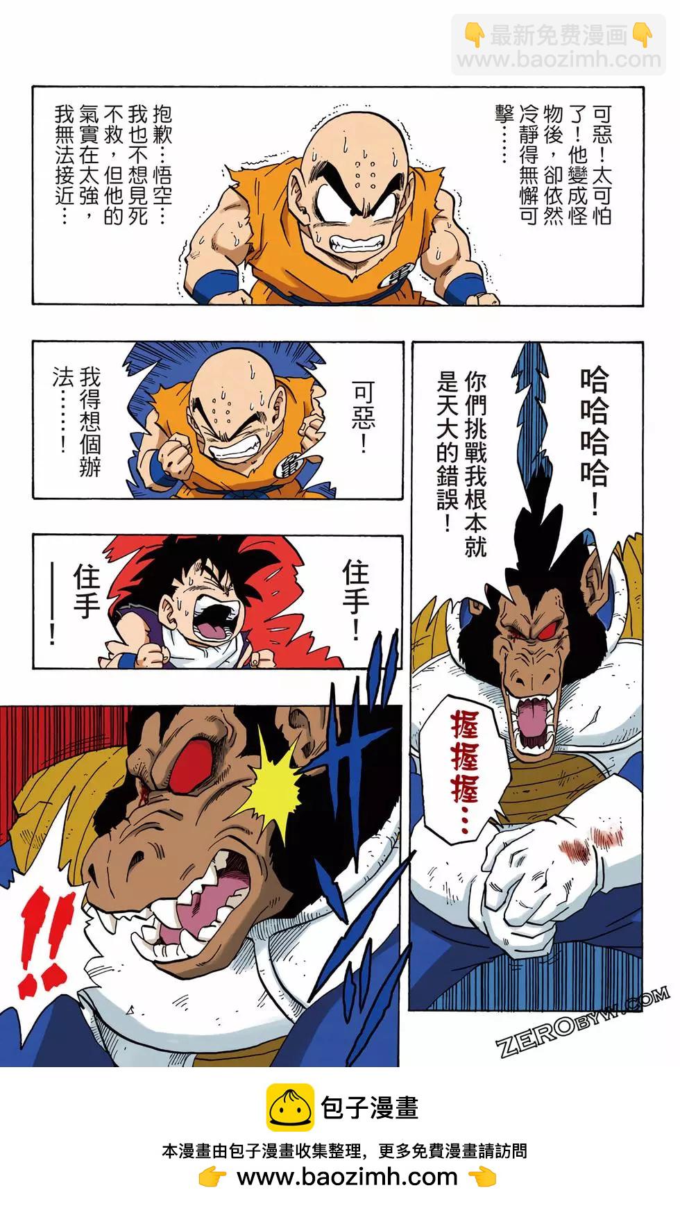 第03卷103