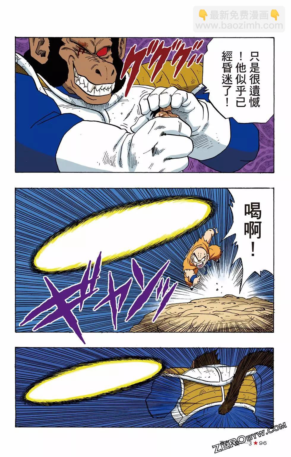 第03卷104