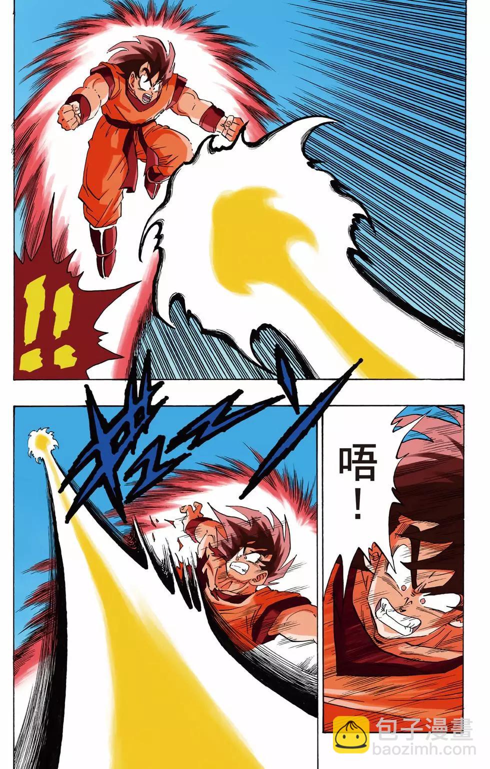 第03卷15